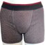 Boxer für Prothesen (boxer packer for prosthetics), Boxershorts mit Packer-Tasche (boxer with packer pocket), Unterwäsche für Packer (underwear for packer), Packing-Unterwäsche (packing underwear), Slip für Packer (slip for packer), Packing-Boxershorts (packing boxershort), Unterwäsche für Packer (underwear for packer), Boxershorts für trans Personen mit Packer (transgender packer boxer), Geschlechtsaffirmierende Unterwäsche (gender affirming underwear), Packing-Unterwäsche (packing underwear), Boxershorts mit integrierter Tasche für Packer (boxer with integrated pocket for packer), Boxershorts für trans Männer (boxer for trans men), FTM-Packer-Boxershorts (FTM packer boxer), Packer-freundliche Unterwäsche (packer-friendly underwear), Boxershorts mit Öffnung für Packer (boxer with opening for packer)